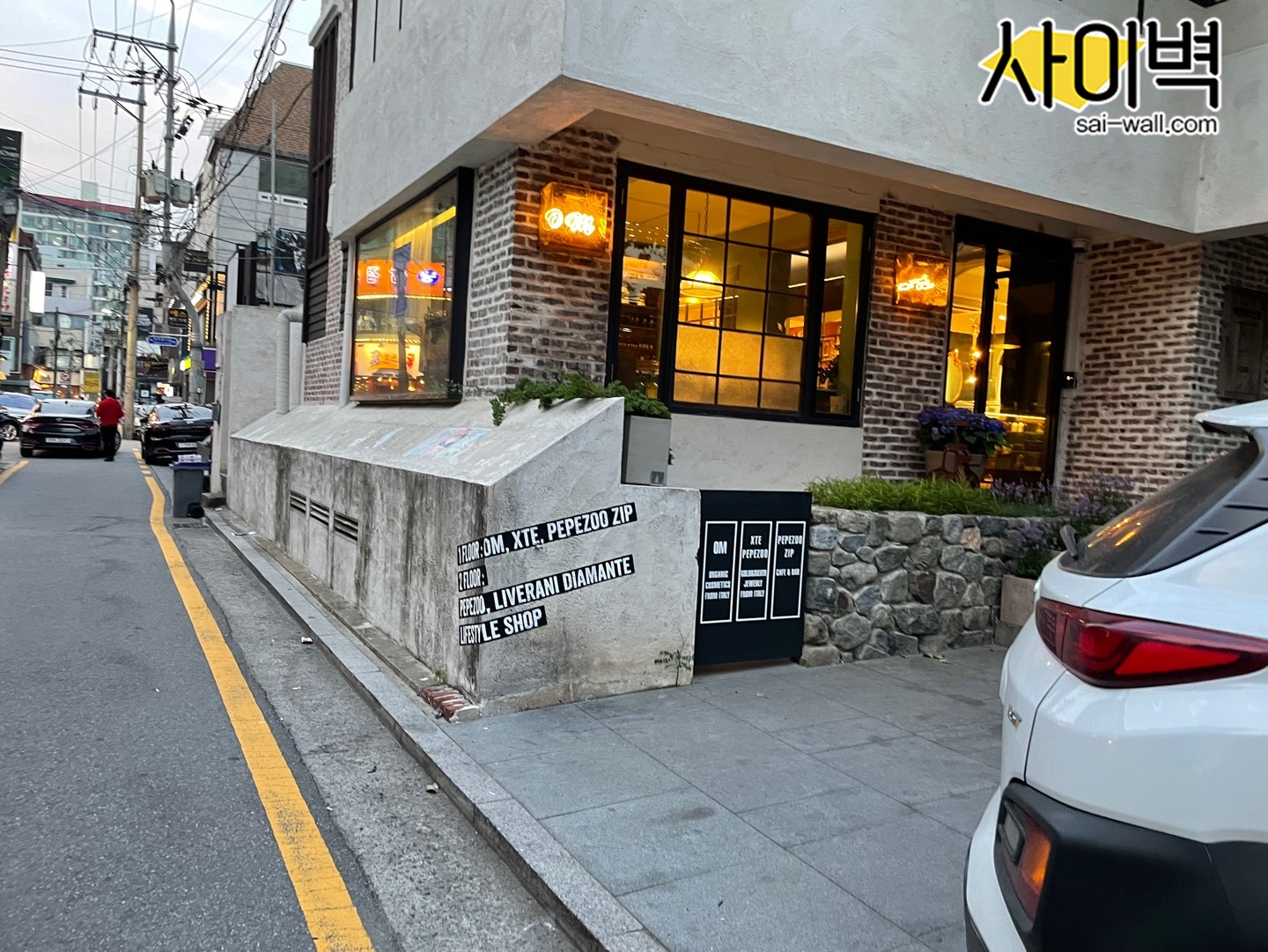 압구정 페르테 간판 벽화 시공 사진 9